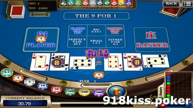 918kisspoker00004.jpg - 76.55 kB