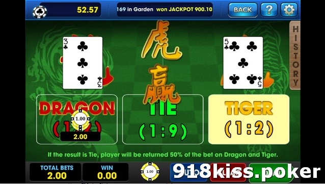 3win8poker0002.jpg - 67.17 kB