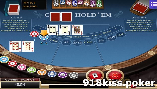 mega poker0002