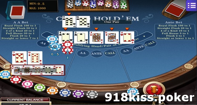mega poker0003