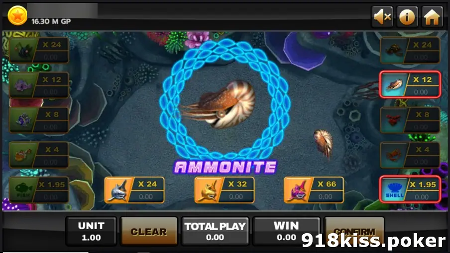 Golden Shark result with the boxes around the edge and an ammonite circled in blue in the middle, labelled AMMONITE