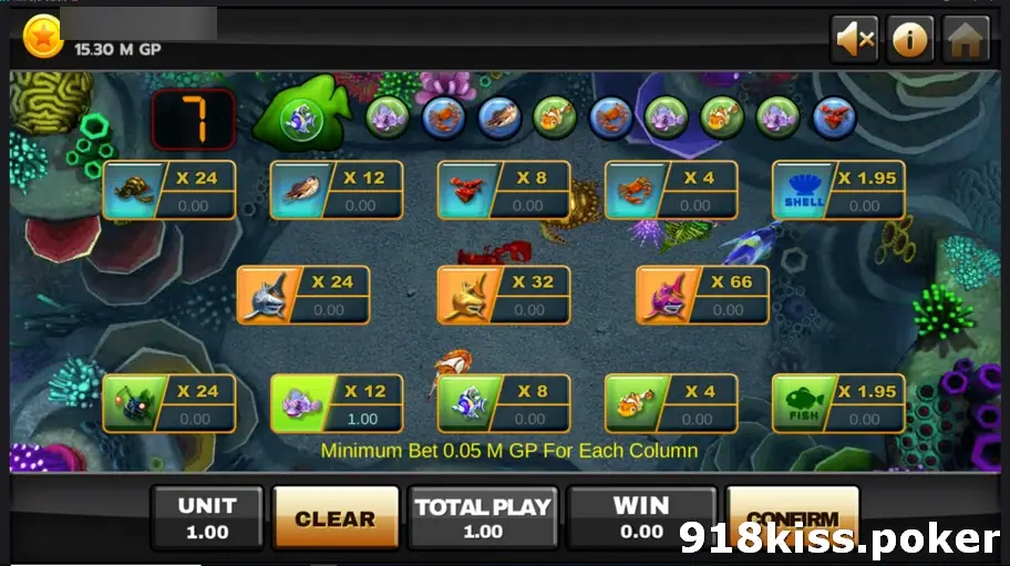 Golden Shark board with the countdown at 7 and a stake of 1.00 placed on the X12 fish box