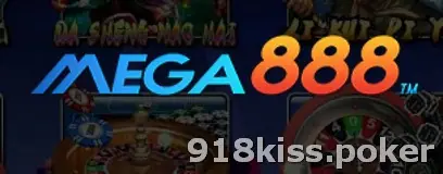Mega888 logo in blue and orange over a dimmed lobby background